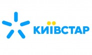 Telenor продает долю в Vimpelcom, который владеет Киевстаром Telenor продает долю в Vimpelcom, который владеет Киевстаром