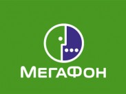 Telia продала "МегаФон" разом