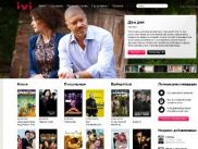 В кинотеатре ivi.ru появится платный контент