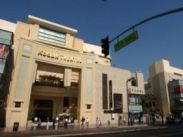 Церемония вручения "Оскара" может переехать в другое место