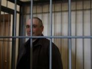 В Москве решили показать фильм о Ходорковском