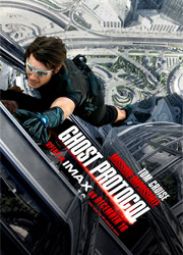 Мировая премьера "Миссии невыполнимой 4" пройдет в Дубае