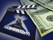 Что делать с «Ленфильмом»