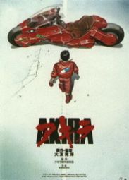 Warner Bros. запускает в производство фильм "Акира"