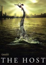 Главный южнокорейский фильм обрел новое измерение