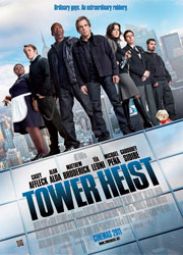 Сеть кинотеатров пригрозила Universal бойкотом