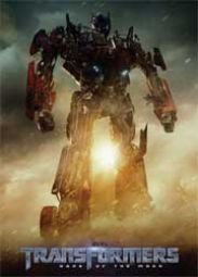 "Трансформеры 3" будут выпущены в повторный прокат