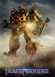 "Трансформерам 3" не удалось обойти "Мальчишник 2"