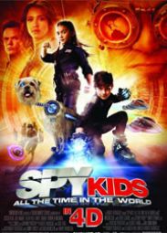 "Детей шпионов 4" заставят излучать запахи