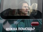 В фильме "Миссия невыполнима 4" взорвут Кремль