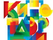Объявлены картины-участники фестиваля "Кинотавр"