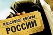 «Исходный код» и «Запрещенный прием» растащили зрителей