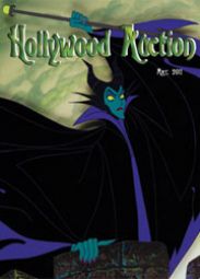 Перчатки Рокки будут проданы на аукционе