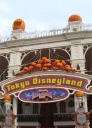 Землетрясение нанесло удар японскому прокату