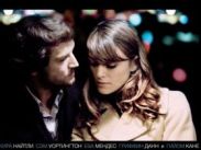 Премьеры будущей недели в России