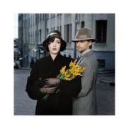 «Мастера и Маргариту» превратят в мультик