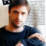 Актер Владимир Вдовиченков ранен в Москве