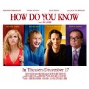 «Как знать…», что придется вырезать?