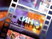 В украинский прокат выходят четыре фильма