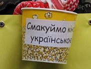 Обязательное дублирование фильмов на украинский язык отменено