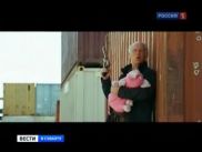 Брюс Уиллис подался в красные