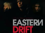 Фильм "Евразиец" получил главный приз фестиваля "Киношок"