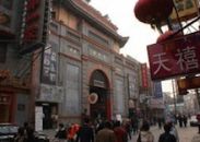 Китай массово строит кинотеатры и намерен по бокс-офису перегнать США