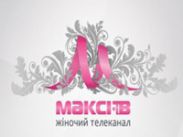 20 августа "Макси ТВ" запустит промо-кампанию нового сезона