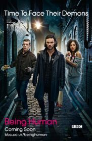 "Быть человеком" появится в формате Blu-ray