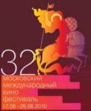 ММКФ потерял зрителя