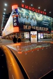 Сети кинотеатров начали указывать реальную продолжительность киносеансов