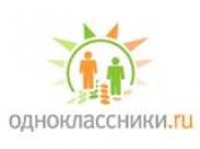 Фёдор Бондарчук снимет фильм о сайте "Одноклассники"