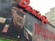 Публика игнорирует новый фильм Михалкова