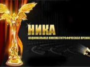 «Цитадель» Михалкова не будет претендовать на «Нику»