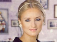 Украинская модель сыграет экс-премьера Пакистана