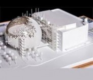 Американская киноакадемия представила новый музей