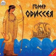 Френсис Лоуренс снимет фильм по мотивам "Одиссеи" Гомера Френсис Лоуренс снимет фильм по мотивам "Одиссеи" Гомера
