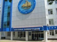 Одесская киностудия просит правительство передать ей списанное оружие