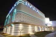 Российский «Экипаж» снимут на 3D-камеры IMAX