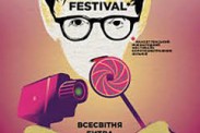 В Украине открывается неделя лучших короткометражек мира