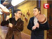 Кулинарная династия: Готовят все!