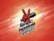 Ведущий "Сніданка з 1+1" вчера выступил в "Голосе страны"