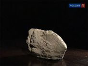 Канал "Россия" показал римейк фильма про "шпионский камень"