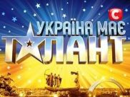 Приходи на съемки шоу «Україна має талант!-4»