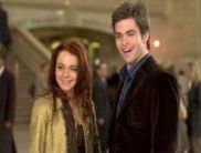 На ТЕТ «Поцелуй на удачу» с Линдси Лохан