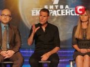 "Битва екстрасенсів 9". 11 грудня проект покинув Максим Гордєєв "Битва екстрасенсів 9". 11 грудня проект покинув Максим Гордєєв