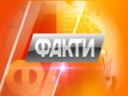 ICTV и «Корреспондент» расскажут о «героях капиталистического труда»