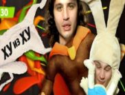 З 27 листопада на «2+2» будуть грати на нервах селебретіс