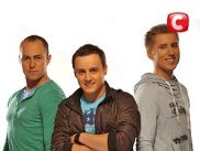 «Х-фактор-2»: из шоу выбыли трио «Максимум»