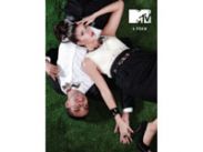 Телеканал "MTV Украина" празднует свое четырехлетие